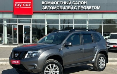 Nissan Terrano III, 2016 год, 1 430 000 рублей, 1 фотография