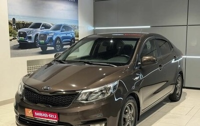 KIA Rio III рестайлинг, 2016 год, 1 193 000 рублей, 1 фотография
