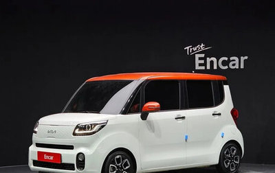 KIA Ray, 2022 год, 1 312 000 рублей, 1 фотография
