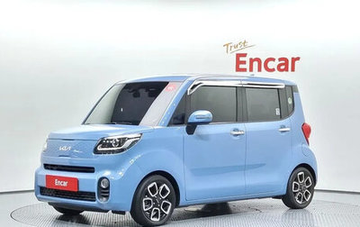 KIA Ray, 2022 год, 1 307 000 рублей, 1 фотография