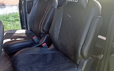 Honda Freed I, 2014 год, 1 250 000 рублей, 4 фотография