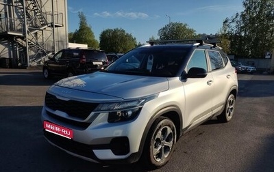 KIA Seltos I, 2022 год, 1 999 000 рублей, 1 фотография