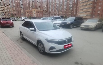 Volkswagen Polo VI (EU Market), 2021 год, 1 200 000 рублей, 1 фотография