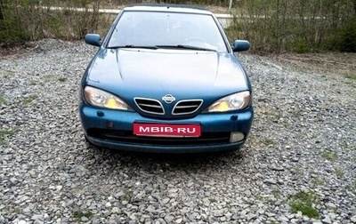Nissan Primera II рестайлинг, 2000 год, 130 000 рублей, 1 фотография