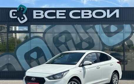 Hyundai Solaris II рестайлинг, 2019 год, 1 397 000 рублей, 1 фотография