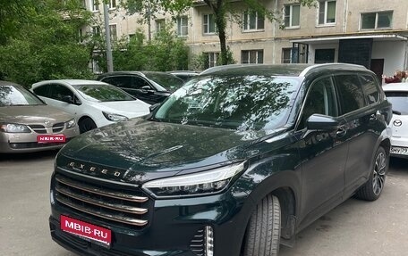 CheryExeed VX, 2022 год, 2 599 000 рублей, 1 фотография