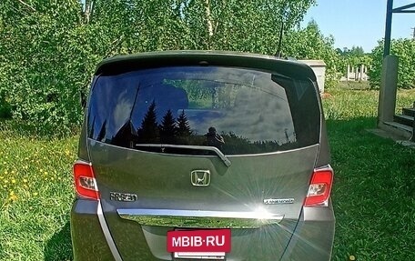 Honda Freed I, 2014 год, 1 250 000 рублей, 8 фотография