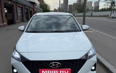 Hyundai Solaris II рестайлинг, 2020 год, 1 250 000 рублей, 1 фотография