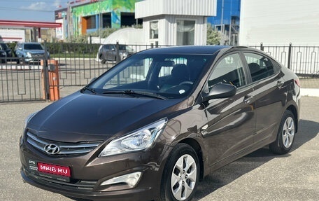 Hyundai Solaris II рестайлинг, 2016 год, 1 090 000 рублей, 1 фотография
