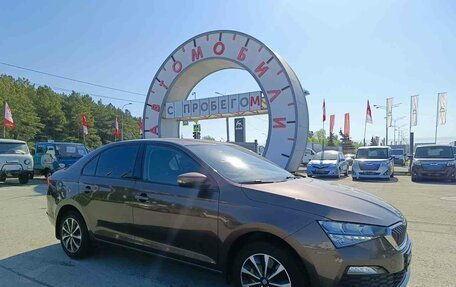 Skoda Rapid I, 2020 год, 1 449 000 рублей, 1 фотография