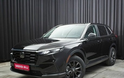 Honda CR-V, 2026 год, 4 699 000 рублей, 1 фотография