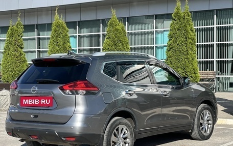 Nissan X-Trail, 2015 год, 1 459 000 рублей, 6 фотография