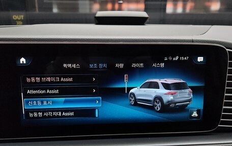 Mercedes-Benz GLE, 2022 год, 8 400 000 рублей, 11 фотография
