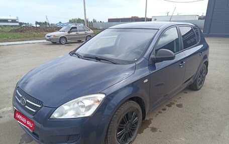 KIA cee'd I рестайлинг, 2009 год, 549 000 рублей, 2 фотография