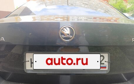 Skoda Rapid I, 2014 год, 550 000 рублей, 9 фотография