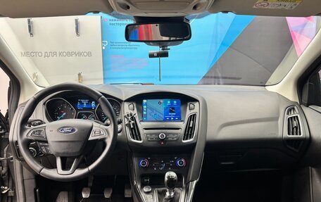 Ford Focus III, 2018 год, 1 450 000 рублей, 12 фотография