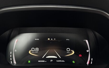 Haval F7x I, 2021 год, 1 700 000 рублей, 14 фотография