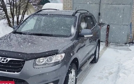Hyundai Santa Fe III рестайлинг, 2011 год, 1 297 000 рублей, 4 фотография