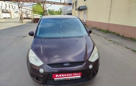 Ford S-MAX I, 2008 год, 730 000 рублей, 9 фотография