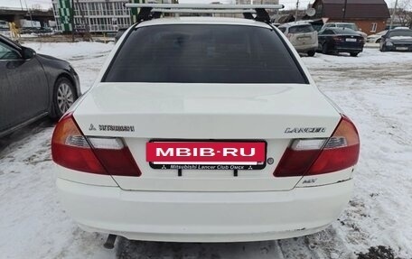 Mitsubishi Lancer VII, 1999 год, 160 000 рублей, 6 фотография