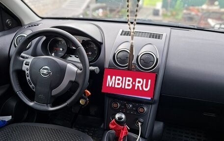 Nissan Qashqai, 2008 год, 865 000 рублей, 3 фотография