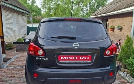 Nissan Qashqai, 2008 год, 865 000 рублей, 8 фотография