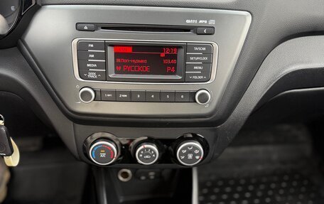 KIA Rio III рестайлинг, 2017 год, 930 000 рублей, 14 фотография