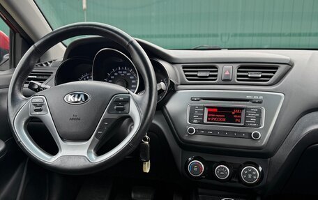 KIA Rio III рестайлинг, 2017 год, 930 000 рублей, 18 фотография