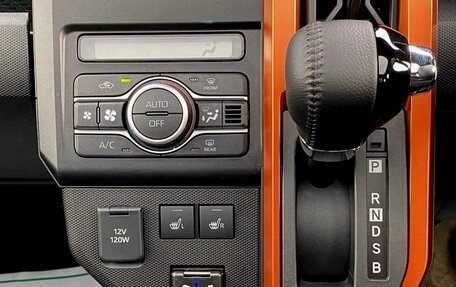 Daihatsu Taft, 2023 год, 1 022 000 рублей, 11 фотография