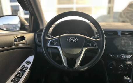 Hyundai Solaris II рестайлинг, 2015 год, 1 050 000 рублей, 7 фотография