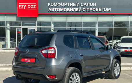 Nissan Terrano III, 2016 год, 1 430 000 рублей, 4 фотография