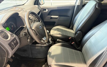Ford Fusion I, 2008 год, 449 000 рублей, 7 фотография