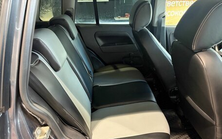 Ford Fusion I, 2008 год, 449 000 рублей, 11 фотография