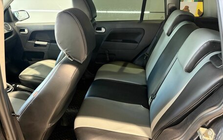 Ford Fusion I, 2008 год, 449 000 рублей, 9 фотография