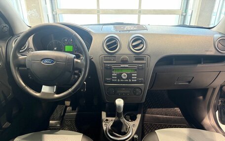Ford Fusion I, 2008 год, 449 000 рублей, 15 фотография