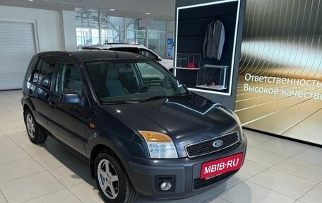 Ford Fusion I, 2008 год, 449 000 рублей, 3 фотография