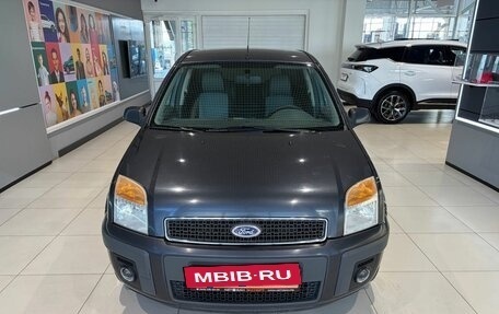 Ford Fusion I, 2008 год, 449 000 рублей, 2 фотография