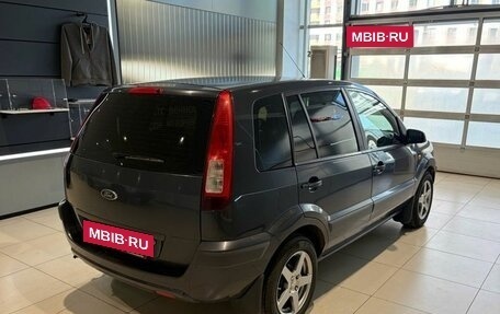 Ford Fusion I, 2008 год, 449 000 рублей, 4 фотография