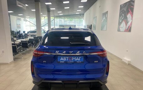 Haval F7 I, 2023 год, 1 996 000 рублей, 6 фотография