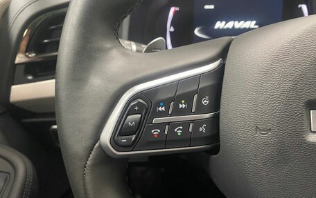 Haval F7 I, 2023 год, 1 996 000 рублей, 24 фотография