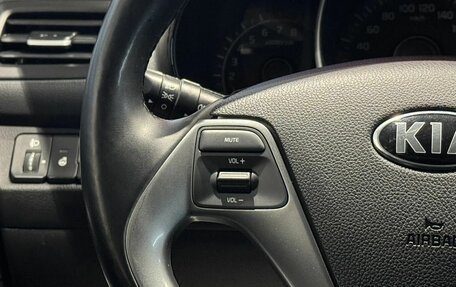 KIA Rio III рестайлинг, 2016 год, 1 193 000 рублей, 13 фотография