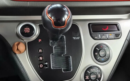 KIA Ray, 2022 год, 1 307 000 рублей, 12 фотография