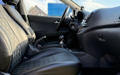 Hyundai i30 I, 2011 год, 550 000 рублей, 12 фотография