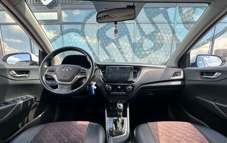 Hyundai Solaris II рестайлинг, 2019 год, 1 397 000 рублей, 2 фотография