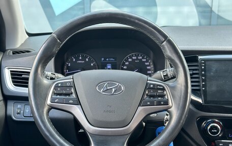 Hyundai Solaris II рестайлинг, 2019 год, 1 397 000 рублей, 10 фотография