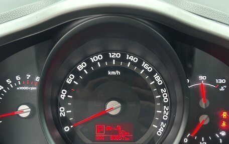 KIA Sportage III, 2015 год, 1 597 000 рублей, 17 фотография