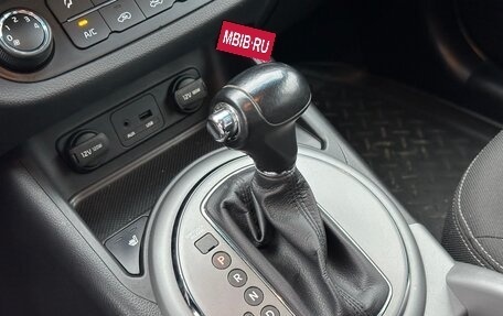 KIA Sportage III, 2015 год, 1 597 000 рублей, 15 фотография