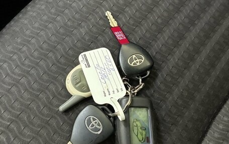 Toyota Corolla, 2012 год, 1 120 000 рублей, 17 фотография
