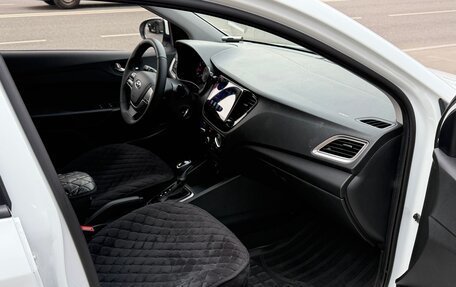 Hyundai Solaris II рестайлинг, 2020 год, 1 250 000 рублей, 14 фотография