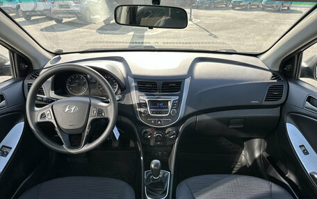 Hyundai Solaris II рестайлинг, 2016 год, 1 090 000 рублей, 17 фотография